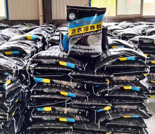 新龙沥青冷补料