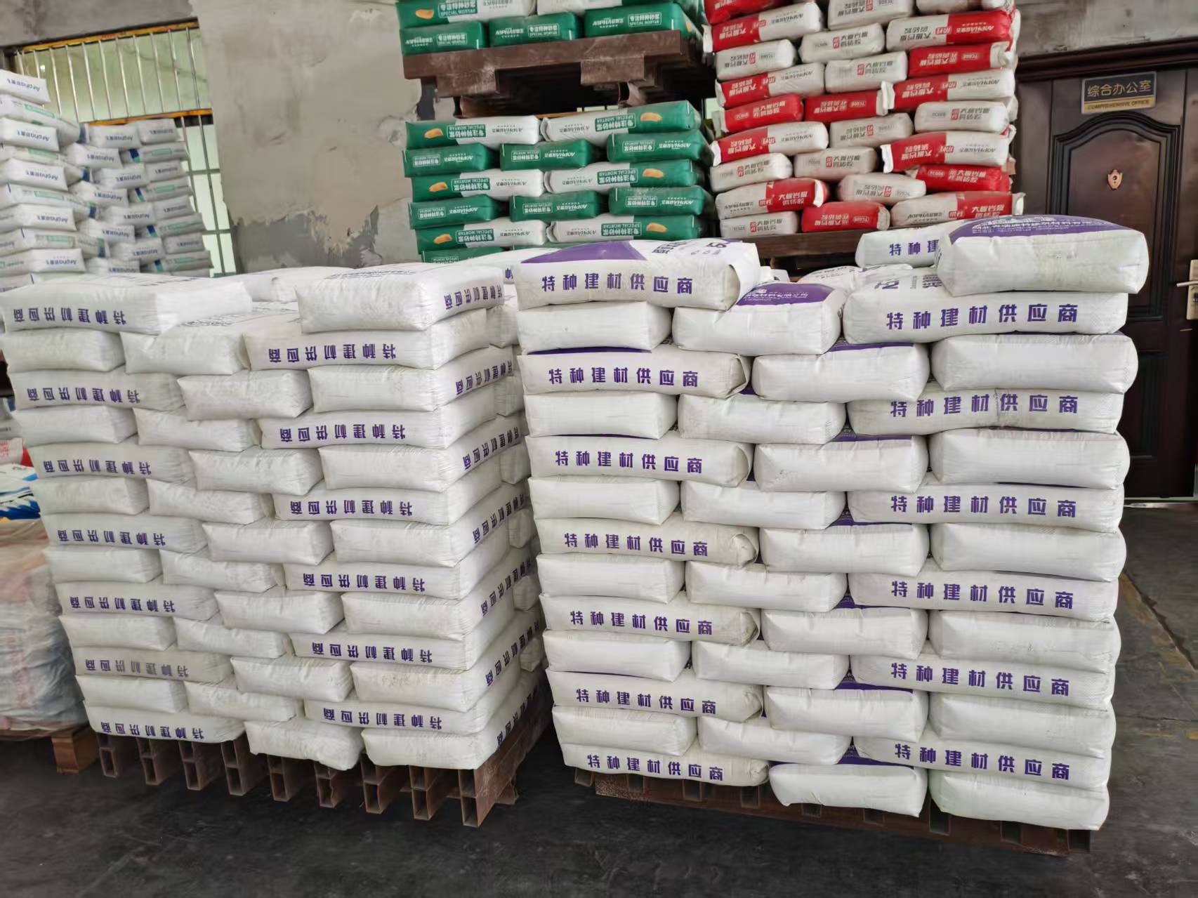 新龙拱顶带模注浆料