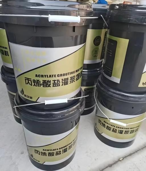 新龙丙烯酸盐灌浆料