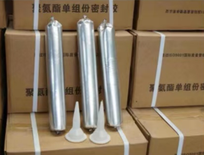 新龙聚氨酯密封胶